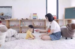 10分钟教程!天水公司咨询电话_哔哩哔哩-3
